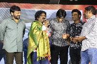 Waltair Veerayya Team Felicitates Chandrabose
